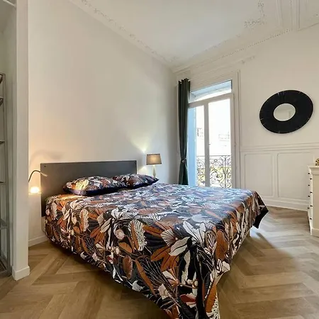 Le Repos Du Chameau ઼ Climatise Apartment *
